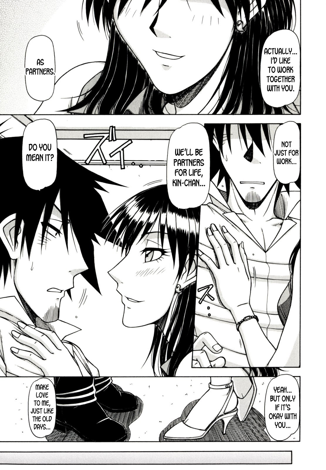 Hentai Manga Comic-Hame Kin-Read-154